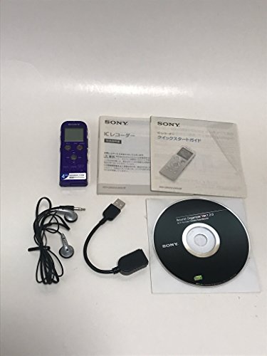 SONY ステレオICレコーダー UX523 4GB バイオレット ICD-UX523/V 41T9oyJOb+L.jpg